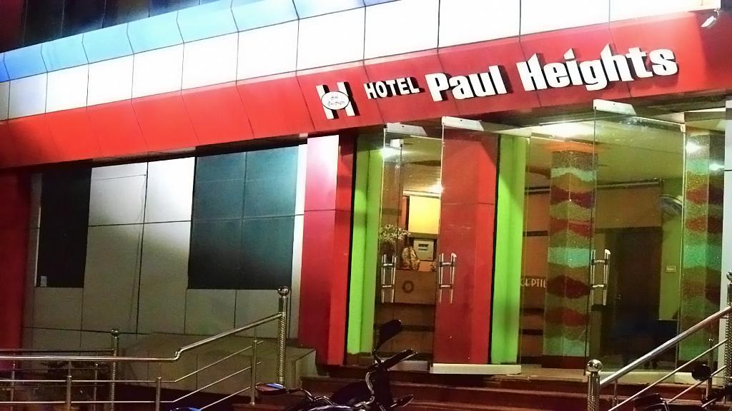 Hotel Paul Heights Jharsuguda Bagian luar foto